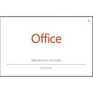 Microsoft Office 2019 W...の詳細画像1