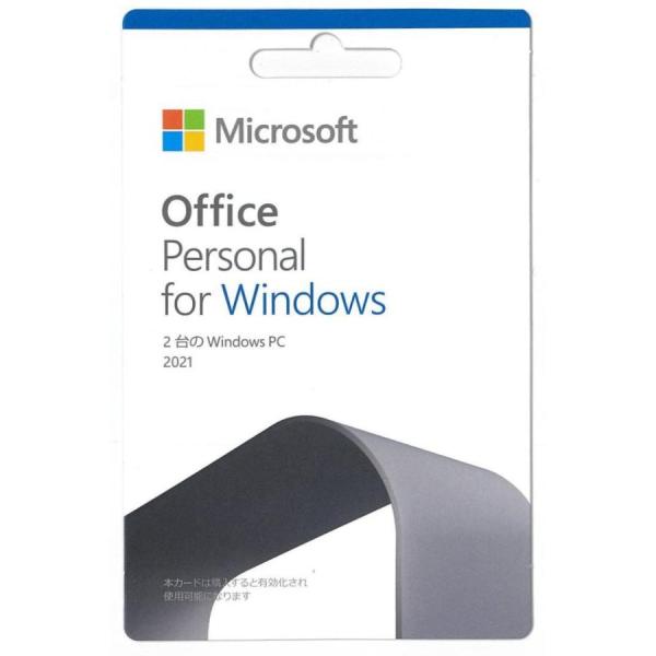 マイクロソフト　Office Personal 2021  販売形態 POSAカード版 対応OS W...