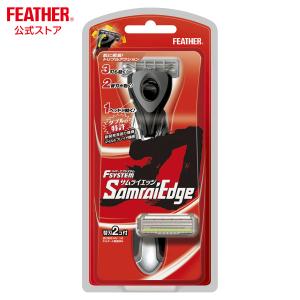 FEATHER（フェザー） 配送料無料 エフシステム 替刃 F2ネオ 10コ入 F2N