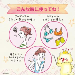 フェザー安全剃刀 ピアニィ 背中用 ボディ 全...の詳細画像5