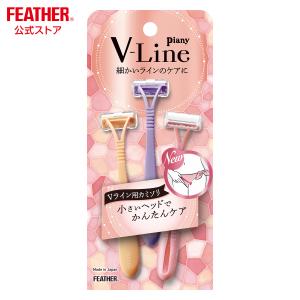 FEATHER（フェザー） カミソリ 特撰両刃 オールステンレスレザー Razor