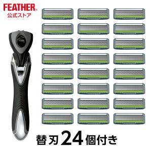 2026年3月】FEATHER メンズ剃刀のおすすめ人気ランキング - Yahoo