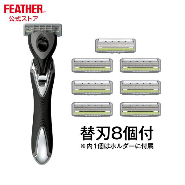サムライエッジ フェザー カミソリ エフシステム サムライエッジホルダー 髭剃り 本体 ＋ 替刃 ８...