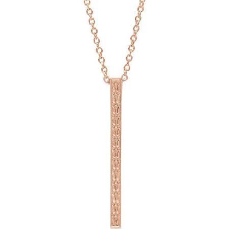 Solid 14k Rose Gold Sculptural-Inspired Bar Charm ...