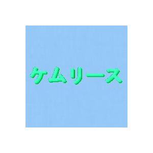 液体離型剤ケムリースAF-7EZ，1ガロン(3.8L)