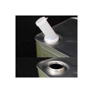 一斗缶・18L缶用注ぎ口・ノズル40mm(斜・長、樹脂などの高粘度用)，1個・定形外《規格外》郵便発...