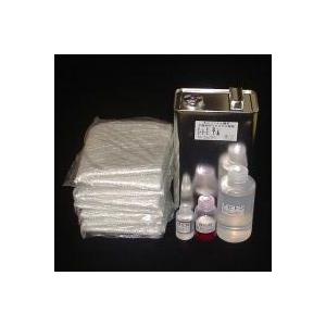 FIAMMA（フィアマ） 日本正規品 FIAMMA 98683-059 TURBO-KIT（ターボ