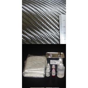 輸入カーボン綾織クロス付シンプルＦＲＰ材料セット，樹脂2kg