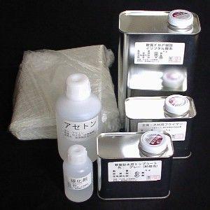 標準軟質FRP防水材料セット,10m2 : n0008400 : フェザー 標準軟質FRP防水材料セット,10m2 : n0008400 : フェザー
