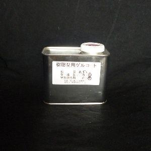 小分 樹脂型用ゲルコート(ブルー・110℃耐熱)，0.25kg【石川インキ GE-81】