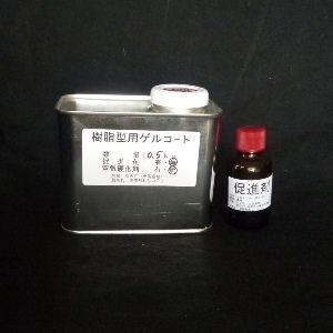 小分 樹脂型用ゲルコート(ブルー・110℃耐熱)，2kg+促進剤コバルト10cc【石川インキ GE-...