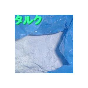 小分 タルク(FRP樹脂用)，250g【竹原化学工業 Pタルク】