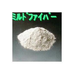 小分 ミルドファイバー，250g【セントラル】