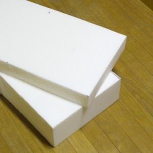 硬質発泡ウレタンフォームh切板100mm 1000w 480l N フェザーフィールド株式会社 通販 Yahoo ショッピング