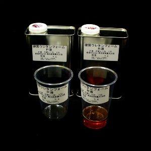送料無料】両替機 GSC-015 イーヤマ技研 BOSTEC 屋内用 中古 【見学