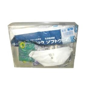 防護服 ICK-3 感染症防護対策用キット，サイズ M・何枚でも送料990円(北海道1,980円・沖...