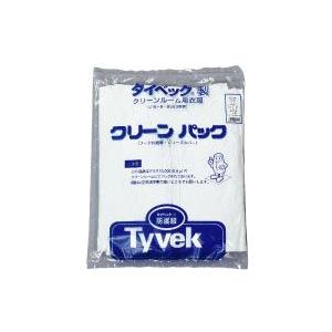 防護服 7680 クリーンパック，サイズ L・何枚でも送料990円(北海道1,980円・沖縄3,08...