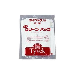 防護服 7700 滅菌パック，サイズ L・何枚でも送料990円(北海道1,980円・沖縄3,080円...