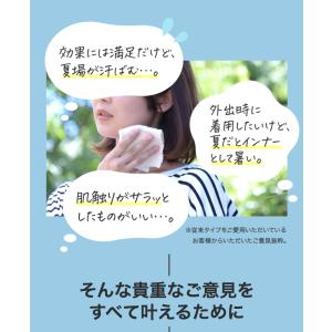 【公式】Slim Feather スリムフェザ...の詳細画像2