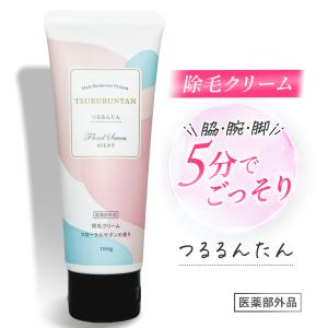 つるるんたん 脱毛 除毛クリーム 医薬部外品 100g 1本 フローラルの香り 日本製 男女兼用 厚生労働省承認 炭配合 ギフト つるつる｜feathershop-yjstore