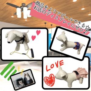 犬 マネキン ドール トルソー 白黒 モノトー...の詳細画像1