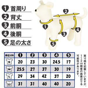 犬 マネキン ドール トルソー 白黒 モノトー...の詳細画像5