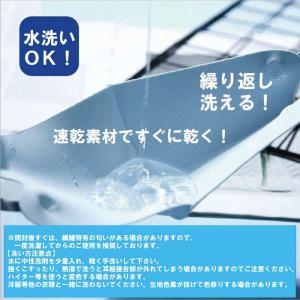 夏用 冷感マスク 洗えるマスク 息がしやすい ...の詳細画像2