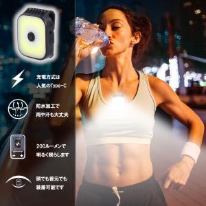 ランニング ライト 夜間 Type-C 充電式...の詳細画像5
