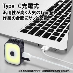 ランニング ライト 夜間 Type-C 充電式...の詳細画像4
