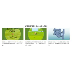 グリーンオン(GREENON) レーザー LA...の詳細画像1