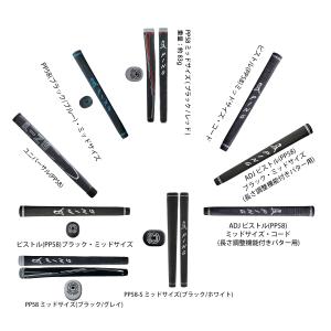 クイーンエリザベスのスクリューで造った ゴルフクラブ フルセット