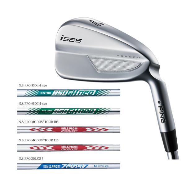 PING（ピン） i525 アイアン スチール 単品 カスタム 完全受注生産 日本正規品 追加注文の...