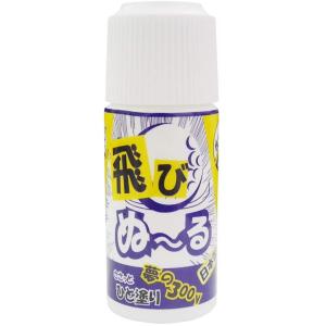 飛びぬーる スピン低減 飛距離アップ TG-TBN ルール非適合