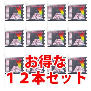 コンペ フラッグ 旗 ドラコン ニヤピン　選べる １２本セット