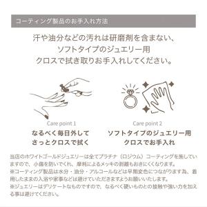 MARIMAGI リボンネックレス ダイヤ級 ...の詳細画像5
