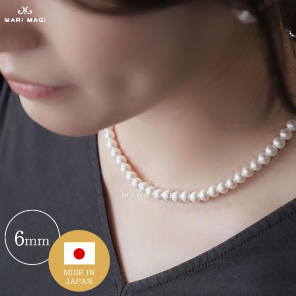 MARI MAGI パールネックレス レディース 真珠 6mm 40cm ガラス 冠婚葬祭 結婚式 ...