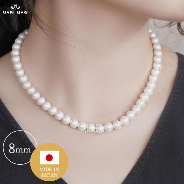 MARI MAGI パールネックレス レディース 真珠 8mm 40cm ガラス 冠婚葬祭 結婚式 ...