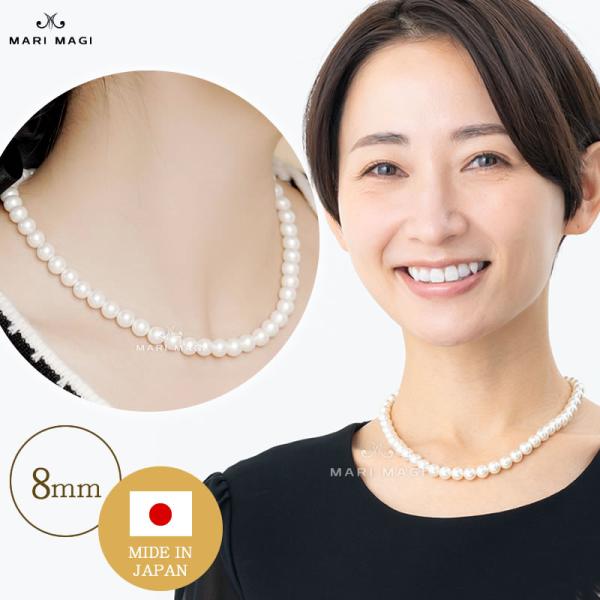 MARI MAGI パールネックレス レディース 真珠 8mm 40cm ガラス 冠婚葬祭 結婚式 ...