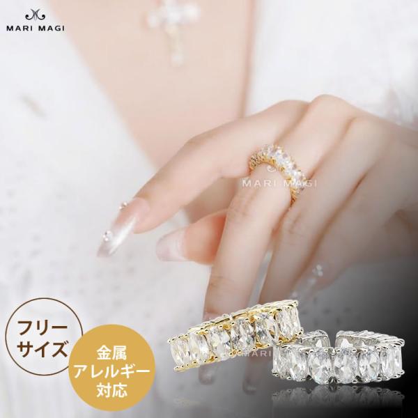MARI MAGI ジルコン 楕円形 リング ゴールド シルバー 指輪 レディース 18K 10金 ...