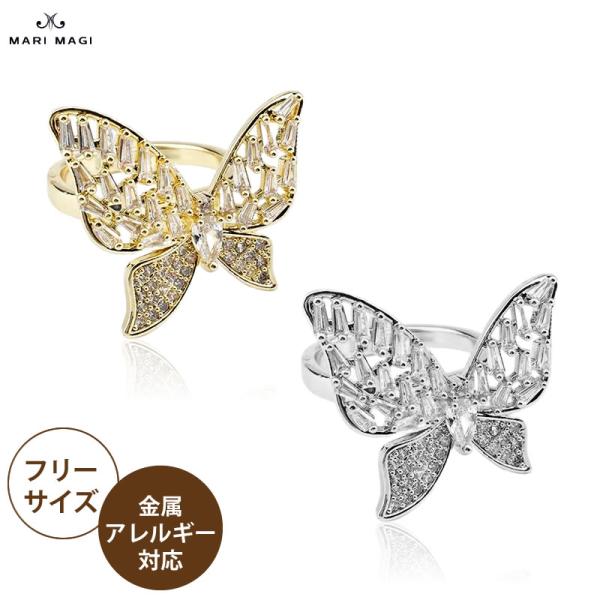 mari magi リング 指輪 金属アレルギー つけっぱなし サージカルステンレス レディース パ...