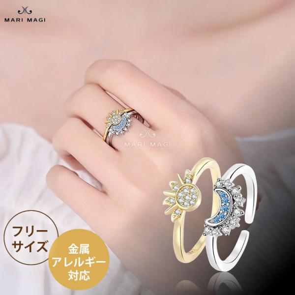 MARI MAGI天然石 シンプルデザイン 指輪 リング ステンレス製 レディース サージカルステン...