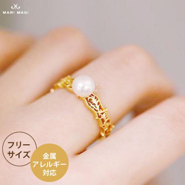 天然石 シンプルデザイン mari magi 指輪 リング ステンレス製 レディース サージカルステ...