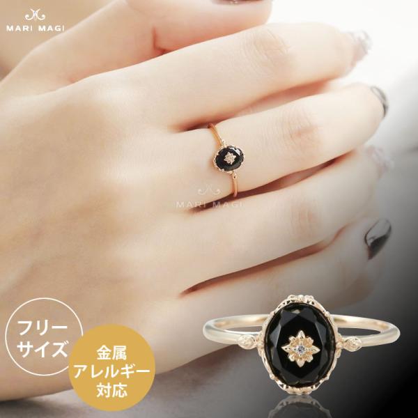 天然石 シンプルデザイン MARI MAGI指輪 リング ステンレス製 レディース サージカルステン...