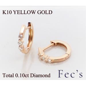 在庫処分】【即日配送】K10マルチカラー馬蹄ピアス アミュレットピアス