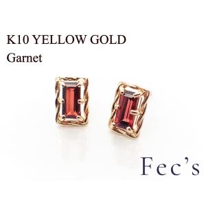 GUCCI グッチ クリスタル付き メタル ダブルG ロゴ ブローチ 506171