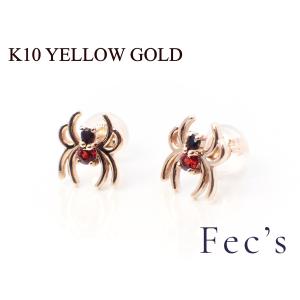 スパイダー 蜘蛛 くも 蜘蛛の巣 ピアス モチーフピアス ユニーク K10