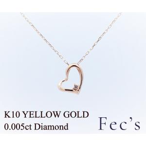 サマンサティアラ K10 ハート ダイヤ プチ ネックレス 0.05ct : Bijou