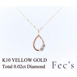 TASAKI（タサキ） 【送料無料】タサキ 田崎真珠 TASAKI K18WG アコヤ