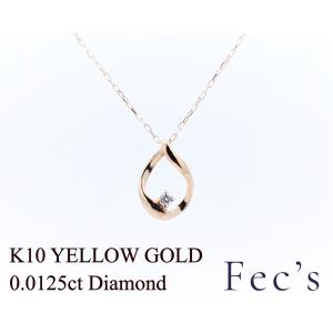 サマンサティアラ K10 ハート ダイヤ プチ ネックレス 0.05ct : Bijou