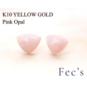 美品 Hirotaka ヒロタカ K10 ムーンストーン アロー ピアス イエロー